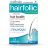 wellman-hairfollic-hair-supplement-tablets-box-of-30-2-1669655220 Wellman Hairfollic